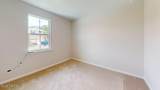 2915 Darlington Oak Road - Photo 13
