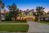 12622 Pine Marsh Way - Photo 1