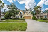 12622 Pine Marsh Way - Photo 2