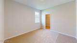 3076 Bella Collina Way - Photo 17