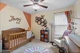 687 Northside Drive - Photo 13