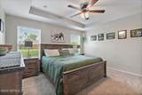 687 Northside Drive - Photo 8