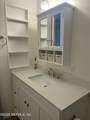 246 Spec Lane - Photo 26