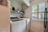 7701 Baymeadows Circle - Photo 8