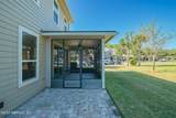 352 Magnolia Creek Walk - Photo 5