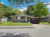 1015 Powhattan Street - Photo 20