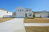 726 Panther Lake Parkway - Photo 2