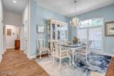 2310 Covington Creek Circle - Photo 8