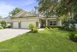 11781 Paddock Gates Drive - Photo 4