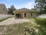 11563 Oak Meadow Lane - Photo 8