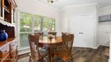 7800 Point Meadows Drive - Photo 8