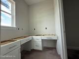 18 Vega Court - Photo 6