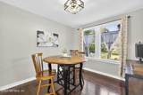 1308 Murray Drive - Photo 12