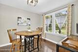 1308 Murray Drive - Photo 13