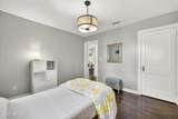 1308 Murray Drive - Photo 25