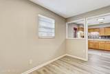 650 Towers Court - Photo 14