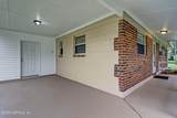 650 Towers Court - Photo 23