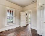 448 Day Avenue - Photo 19
