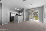 1731 Forest Lake Circle - Photo 8