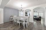 305 Carriage Hill Court - Photo 124