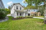 305 Carriage Hill Court - Photo 3