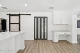 305 Carriage Hill Court - Photo 45