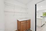 305 Carriage Hill Court - Photo 50