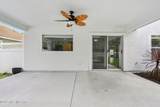 305 Carriage Hill Court - Photo 79