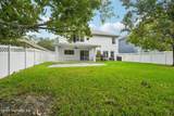 305 Carriage Hill Court - Photo 86