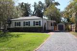 4702 Cedarwood Road - Photo 2