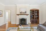3319 Pine Street - Photo 3
