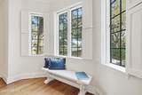 3319 Pine Street - Photo 5