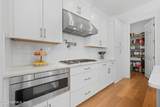 90 Sunrise Vista Way - Photo 15
