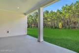 174 Silver Lily Way - Photo 5