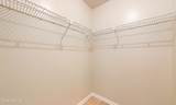 2631 Five Forks Court - Photo 22