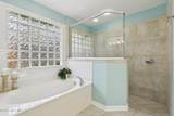 1665 Cinnamon Fern Court - Photo 28