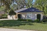 1665 Cinnamon Fern Court - Photo 3