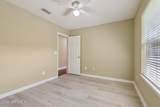 1665 Cinnamon Fern Court - Photo 32