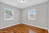 4152 Arcot Circle - Photo 19
