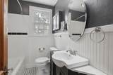 1094 Wolfe Street - Photo 25