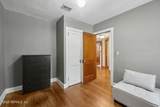 1094 Wolfe Street - Photo 30