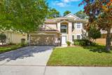 10537 Creston Glen Circle - Photo 6