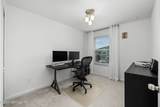 61 Bramble Court - Photo 24