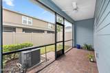 61 Bramble Court - Photo 41