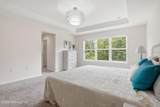 99 White Marsh Drive - Photo 17