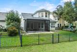 30 Pelican Pointe Road - Photo 39