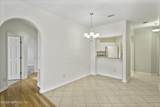 2521 Vista Cove Road - Photo 12