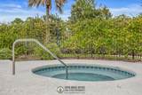 2521 Vista Cove Road - Photo 41
