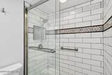 2700 Mizell Avenue - Photo 36