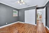 5828 Wending Drive - Photo 45